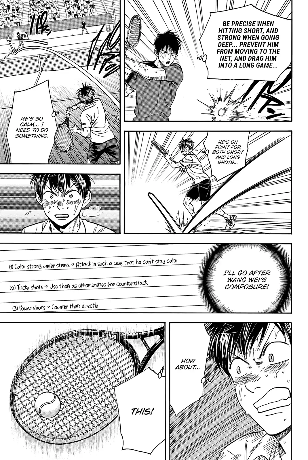 Baby Steps Chapter 408: Stalemate