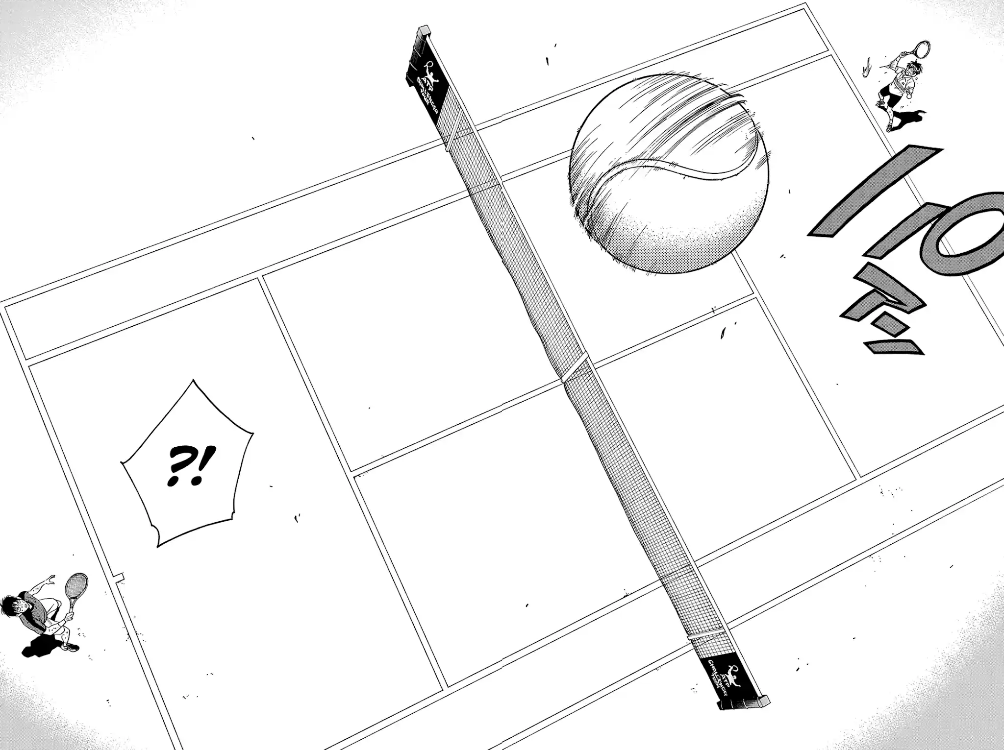 Baby Steps Chapter 408: Stalemate