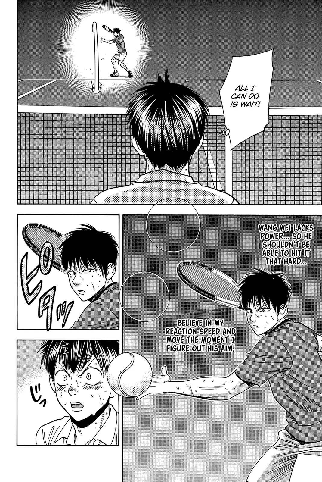 Baby Steps Chapter 408: Stalemate