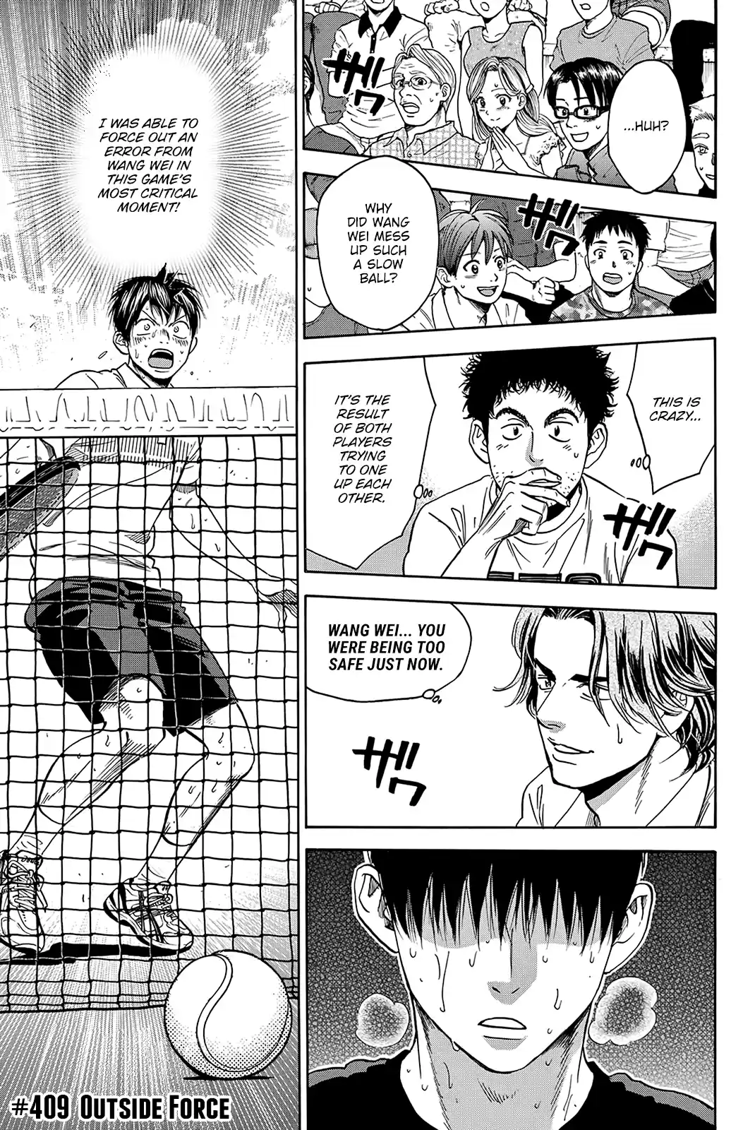 Baby Steps Chapter 409: Outside Force