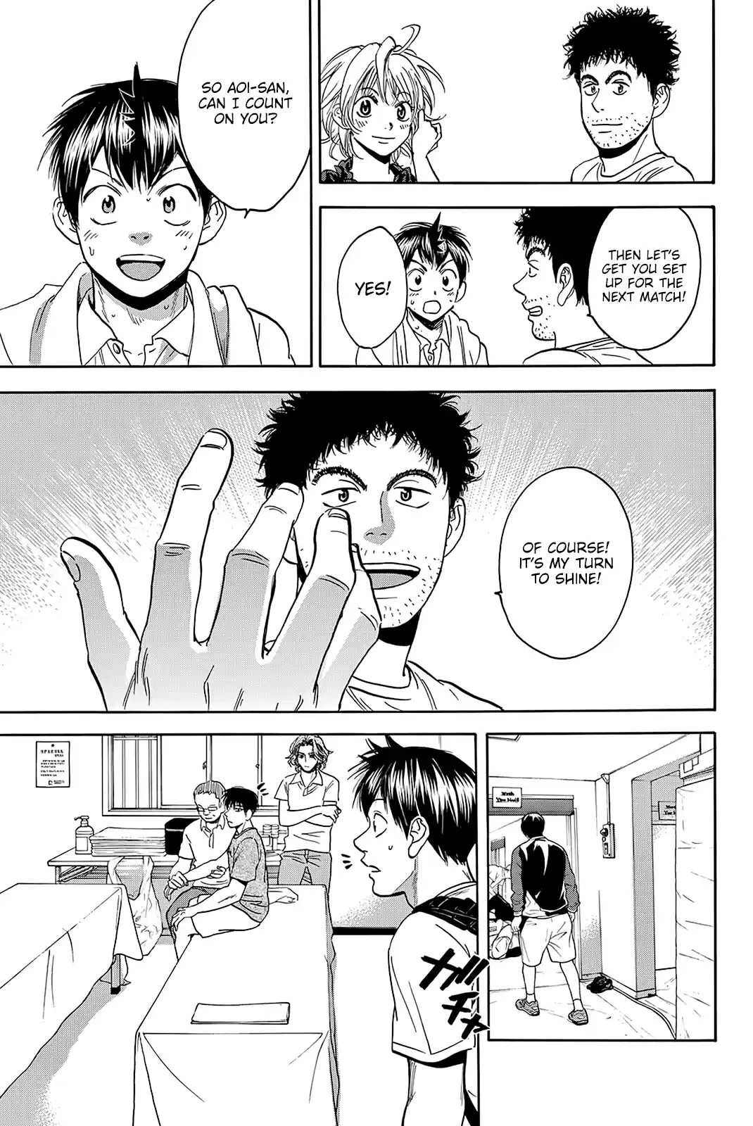 Baby Steps Chapter 409: Outside Force