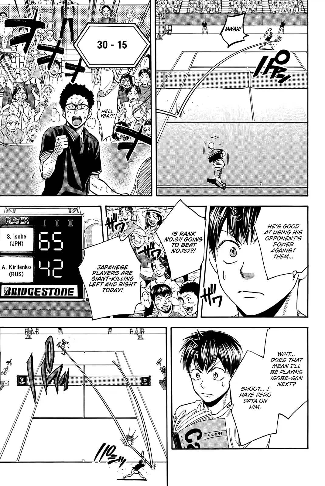 Baby Steps Chapter 410: Rhythm