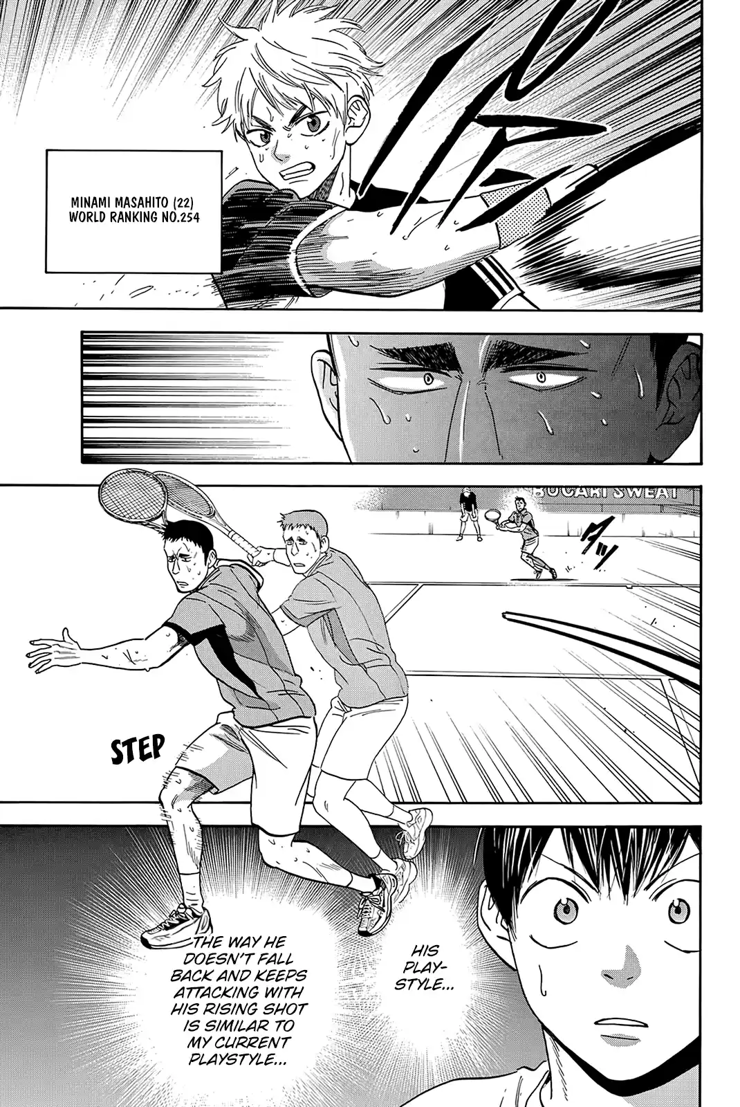 Baby Steps Chapter 410: Rhythm