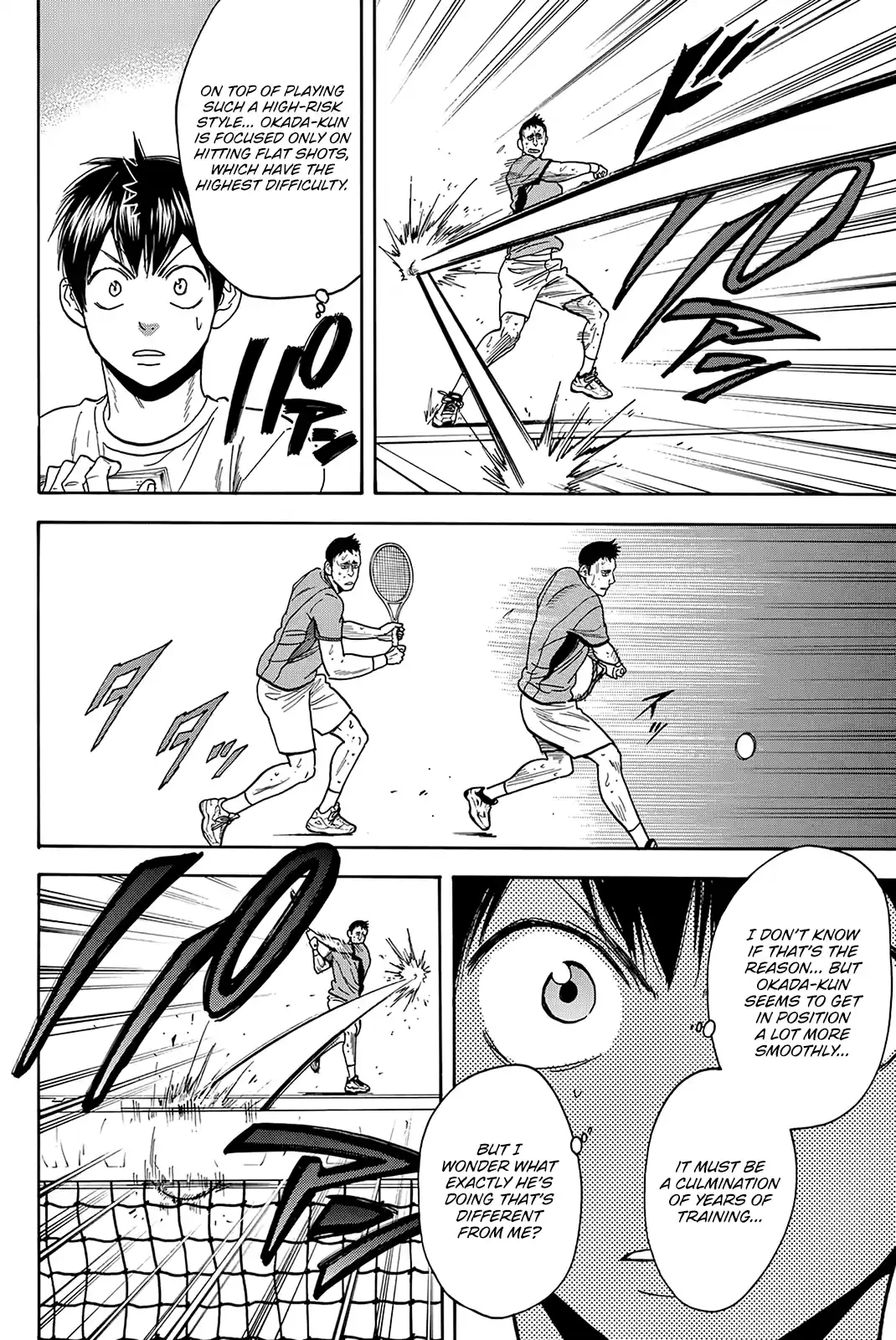 Baby Steps Chapter 410: Rhythm