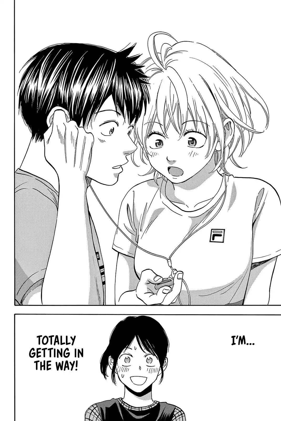 Baby Steps Chapter 411: Rhythm Practice