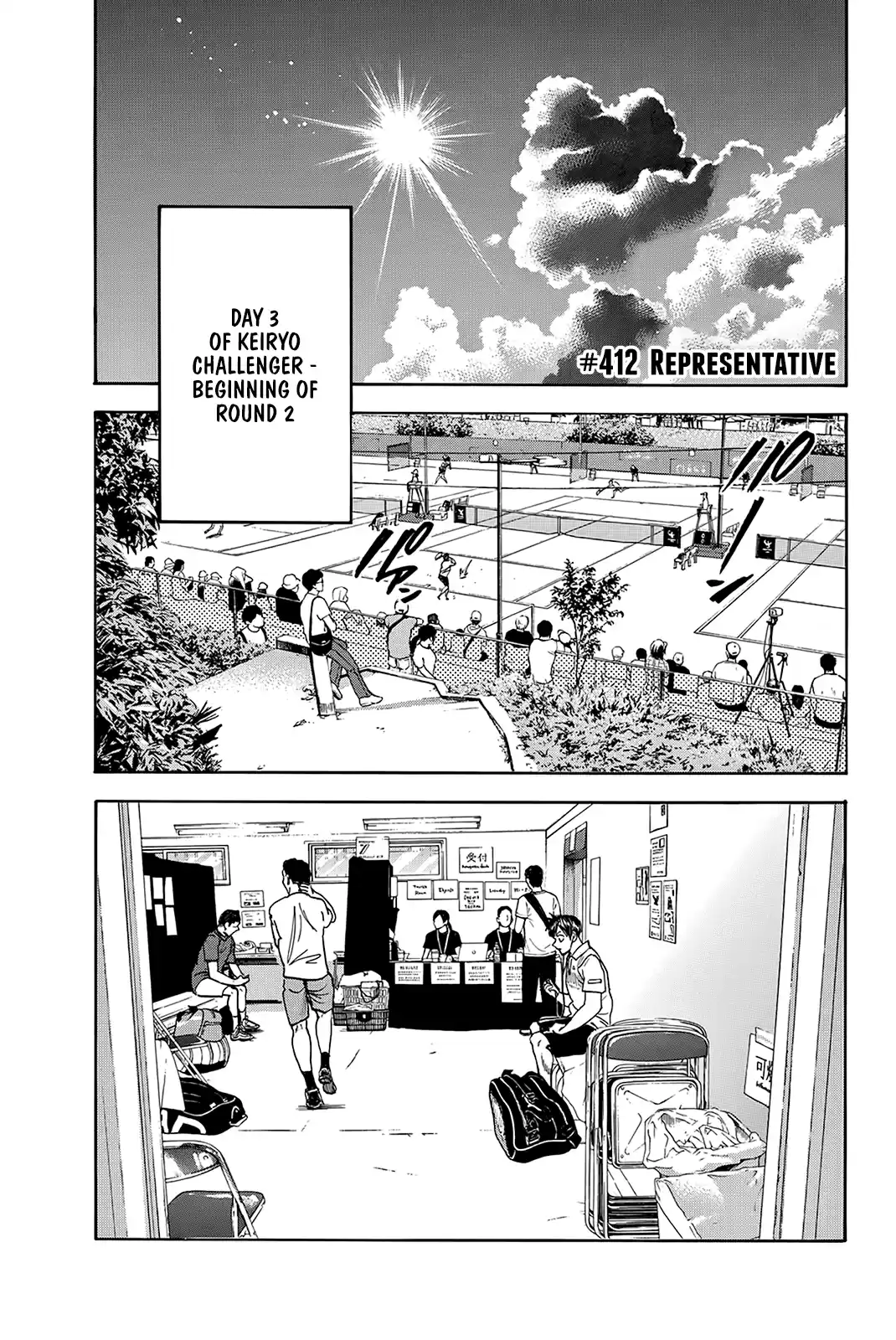 Baby Steps Chapter 412: Representative