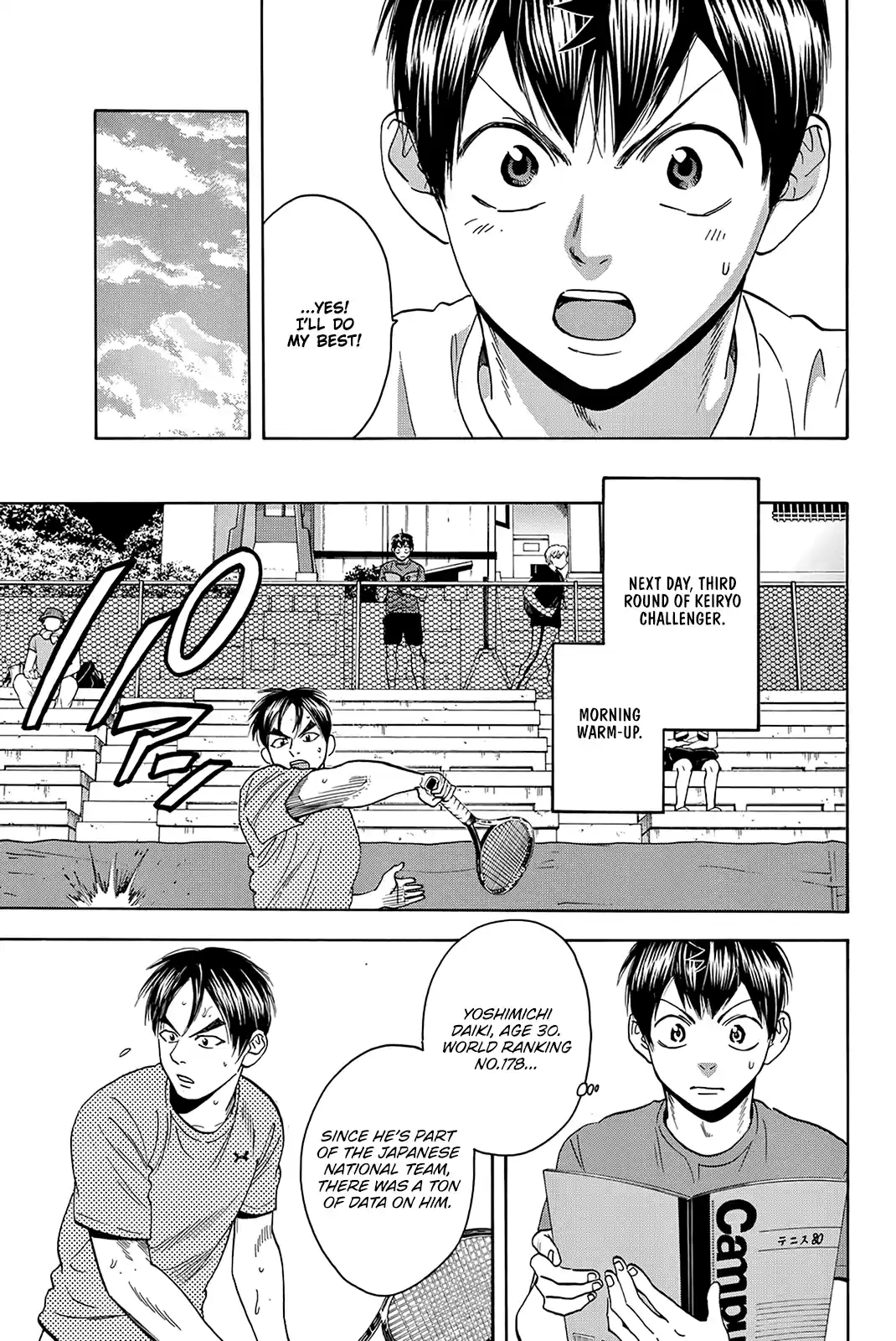 Baby Steps Chapter 413: Position