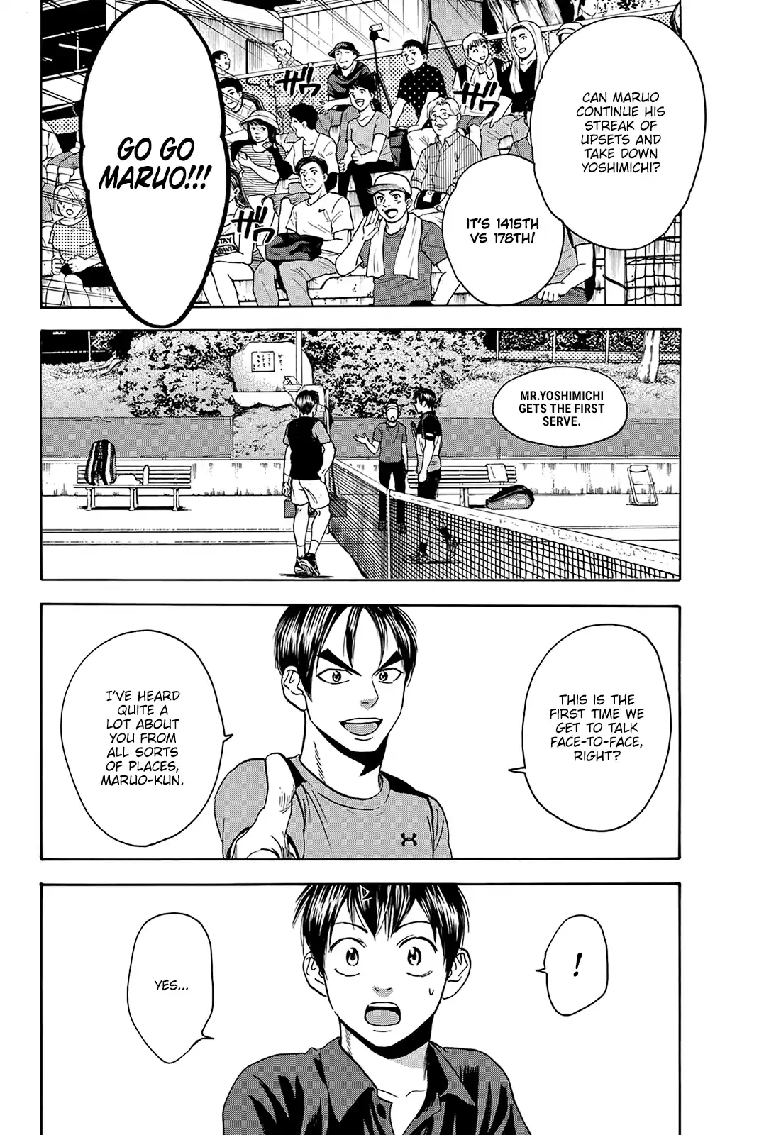 Baby Steps Chapter 413: Position