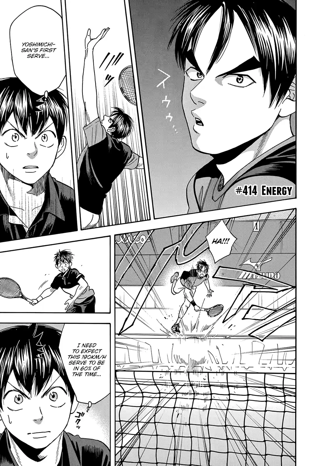 Baby Steps Chapter 414: Energy