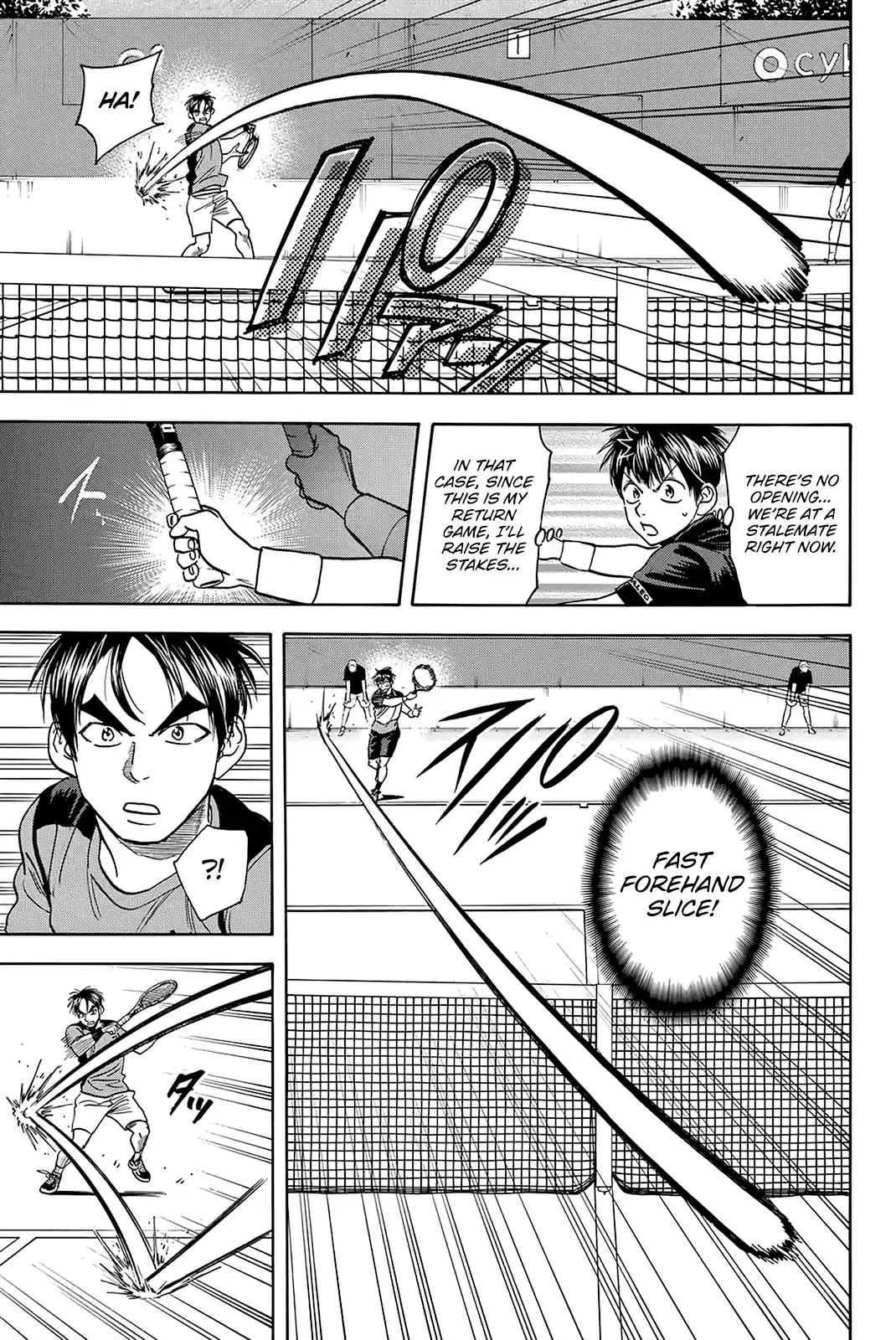 Baby Steps Chapter 414: Energy