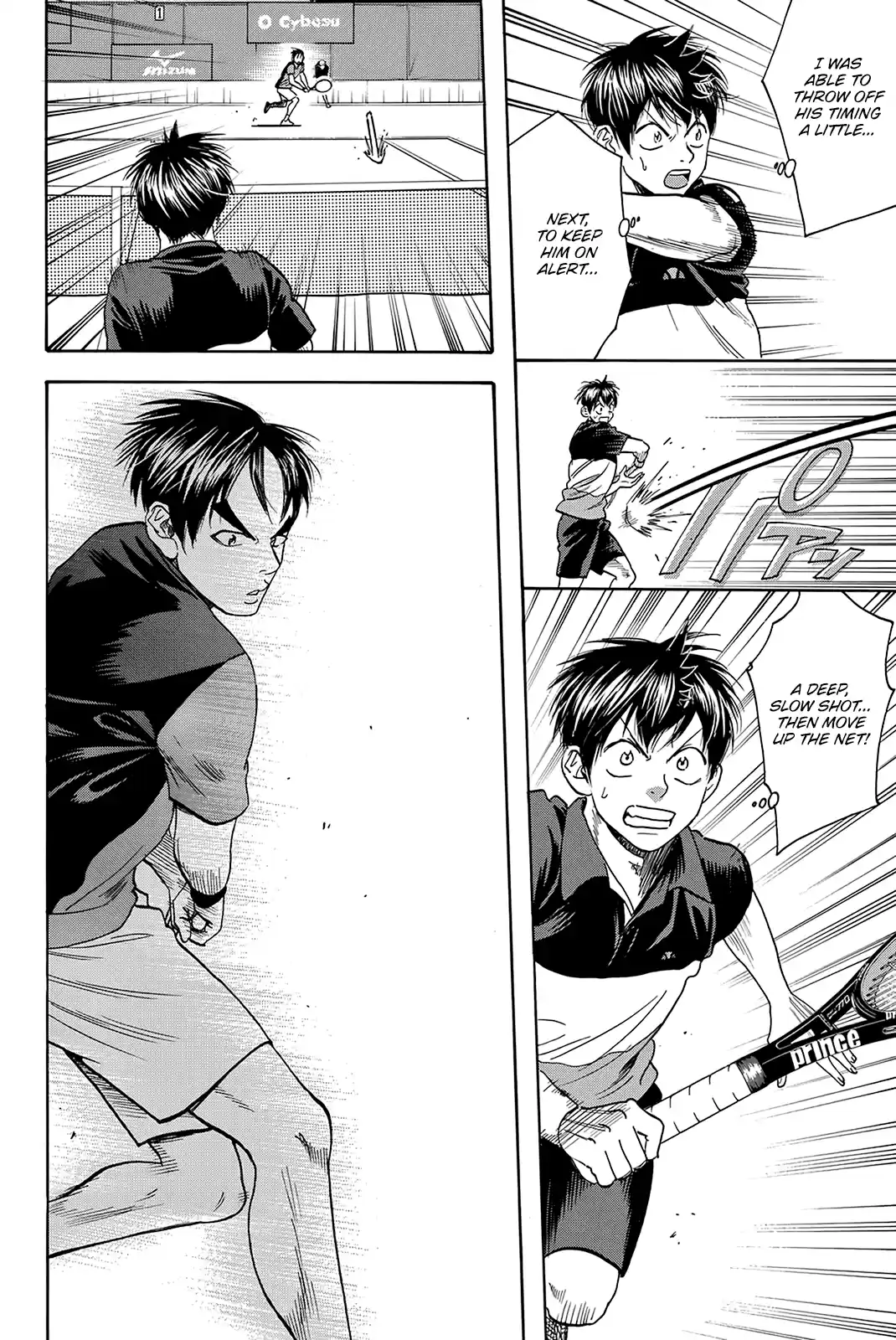 Baby Steps Chapter 414: Energy