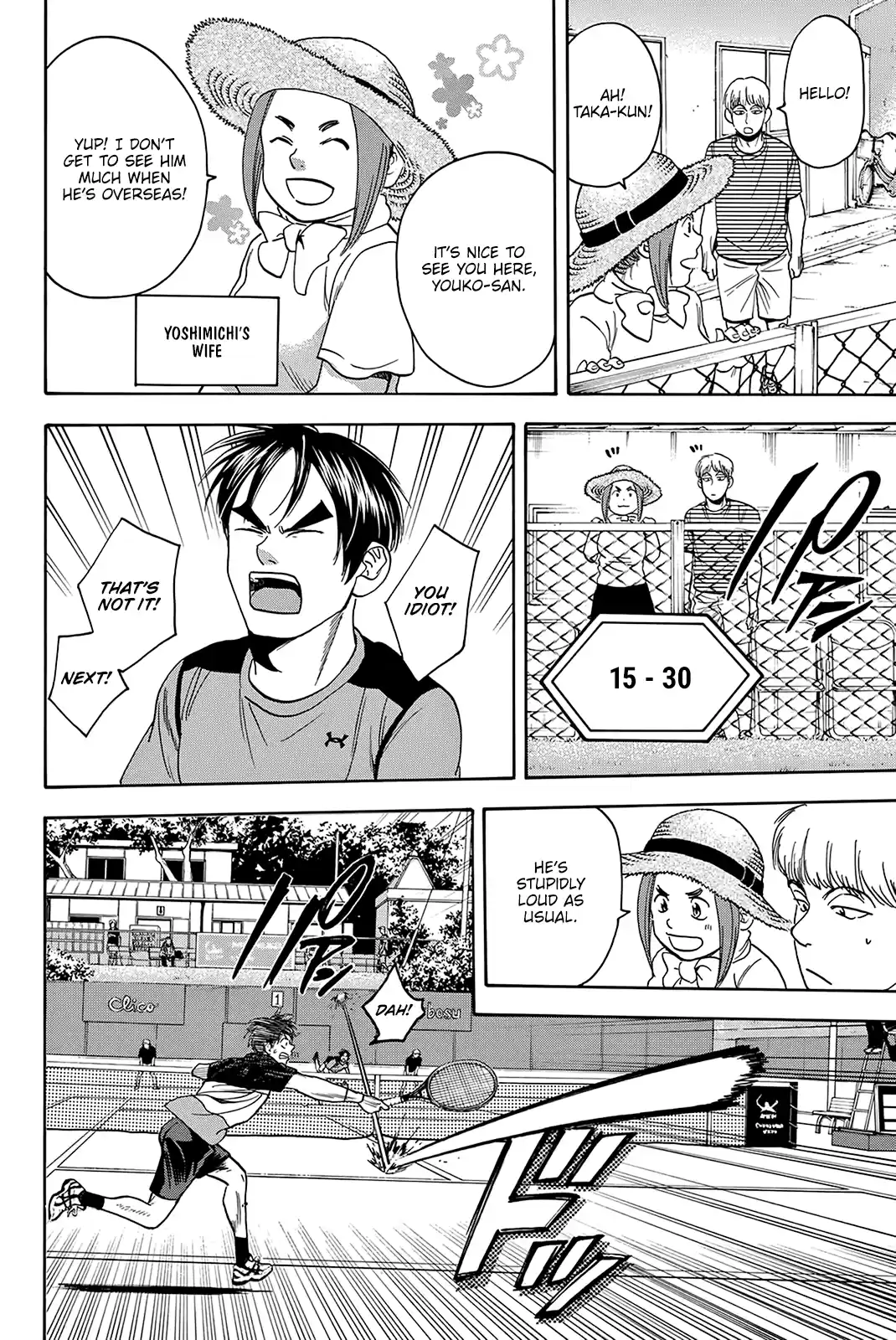 Baby Steps Chapter 414: Energy