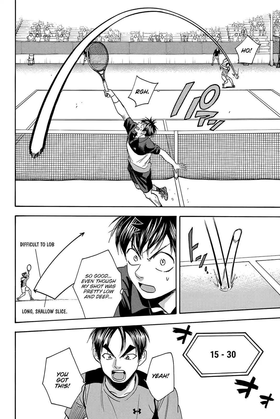 Baby Steps Chapter 415: Mother Of Japan