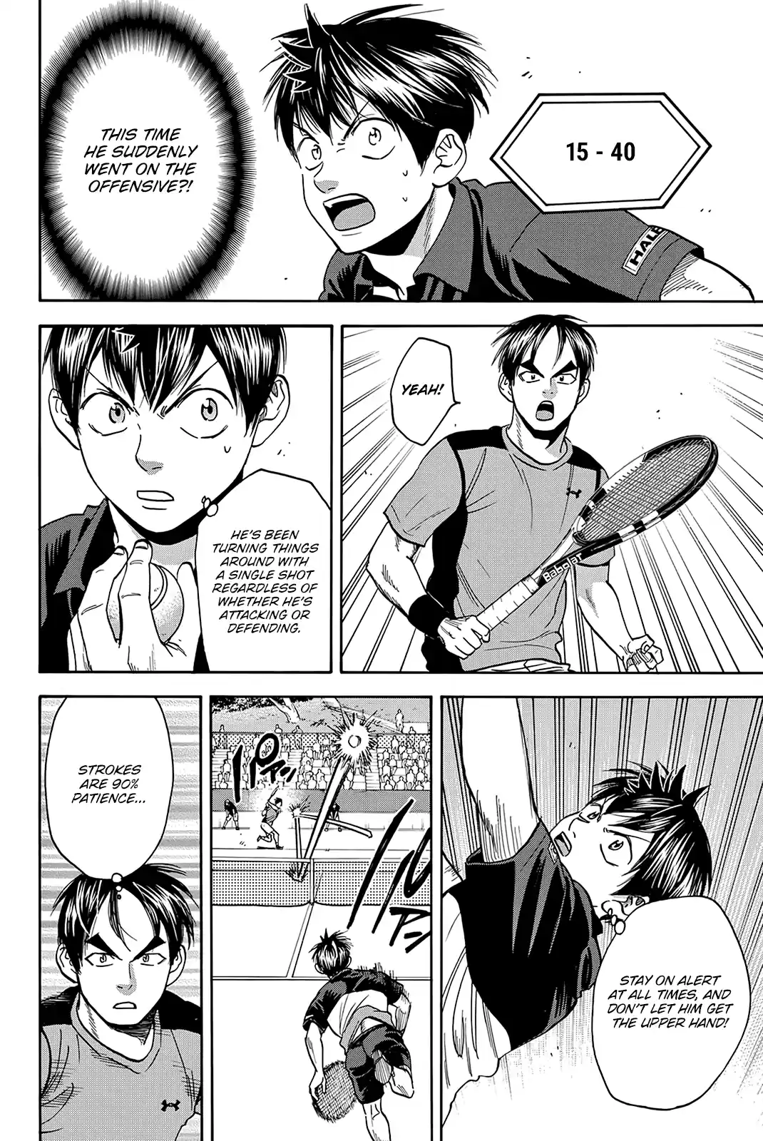 Baby Steps Chapter 415: Mother Of Japan