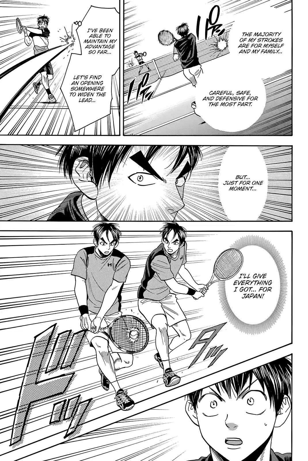 Baby Steps Chapter 415: Mother Of Japan