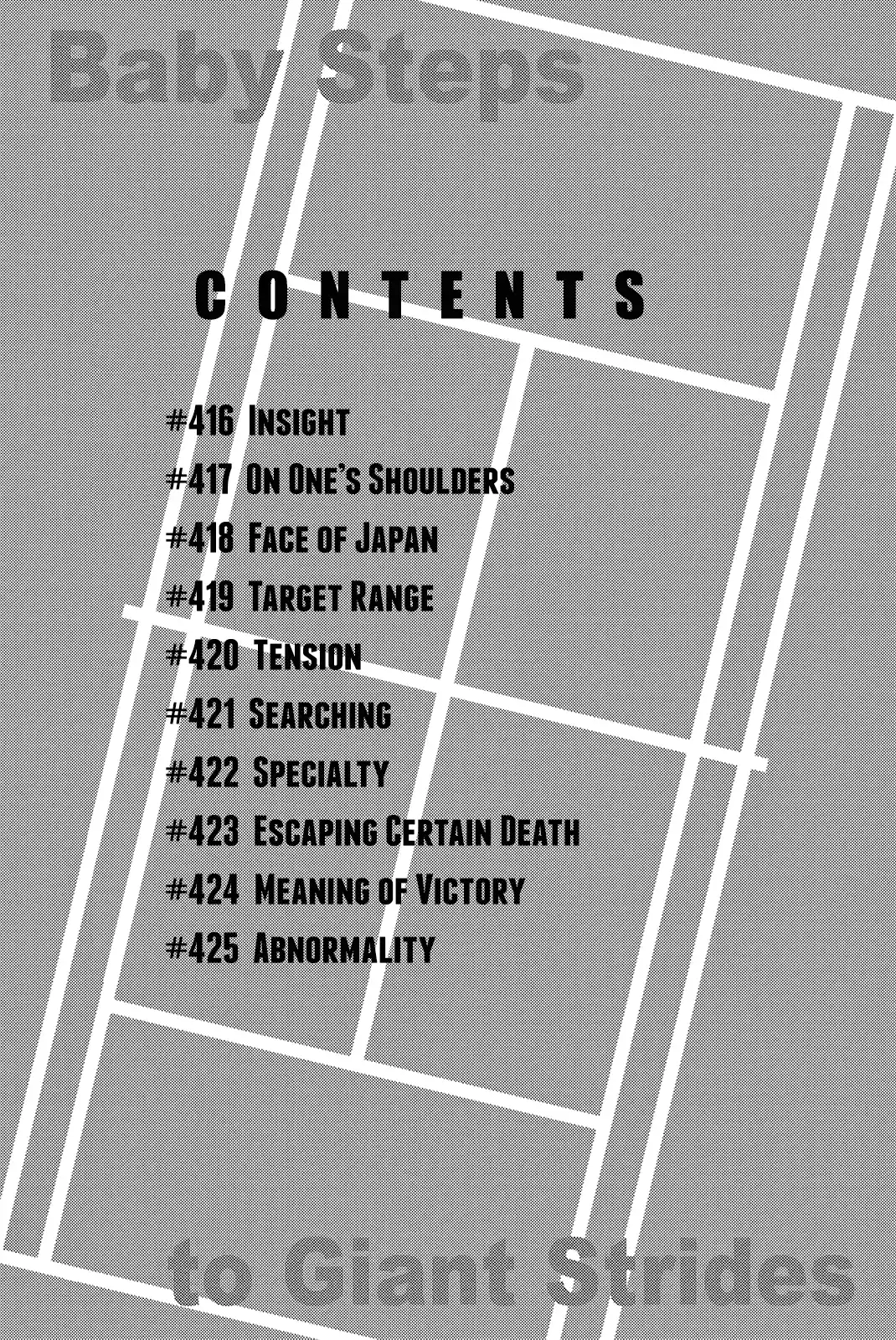 Baby Steps Chapter 416: Insight