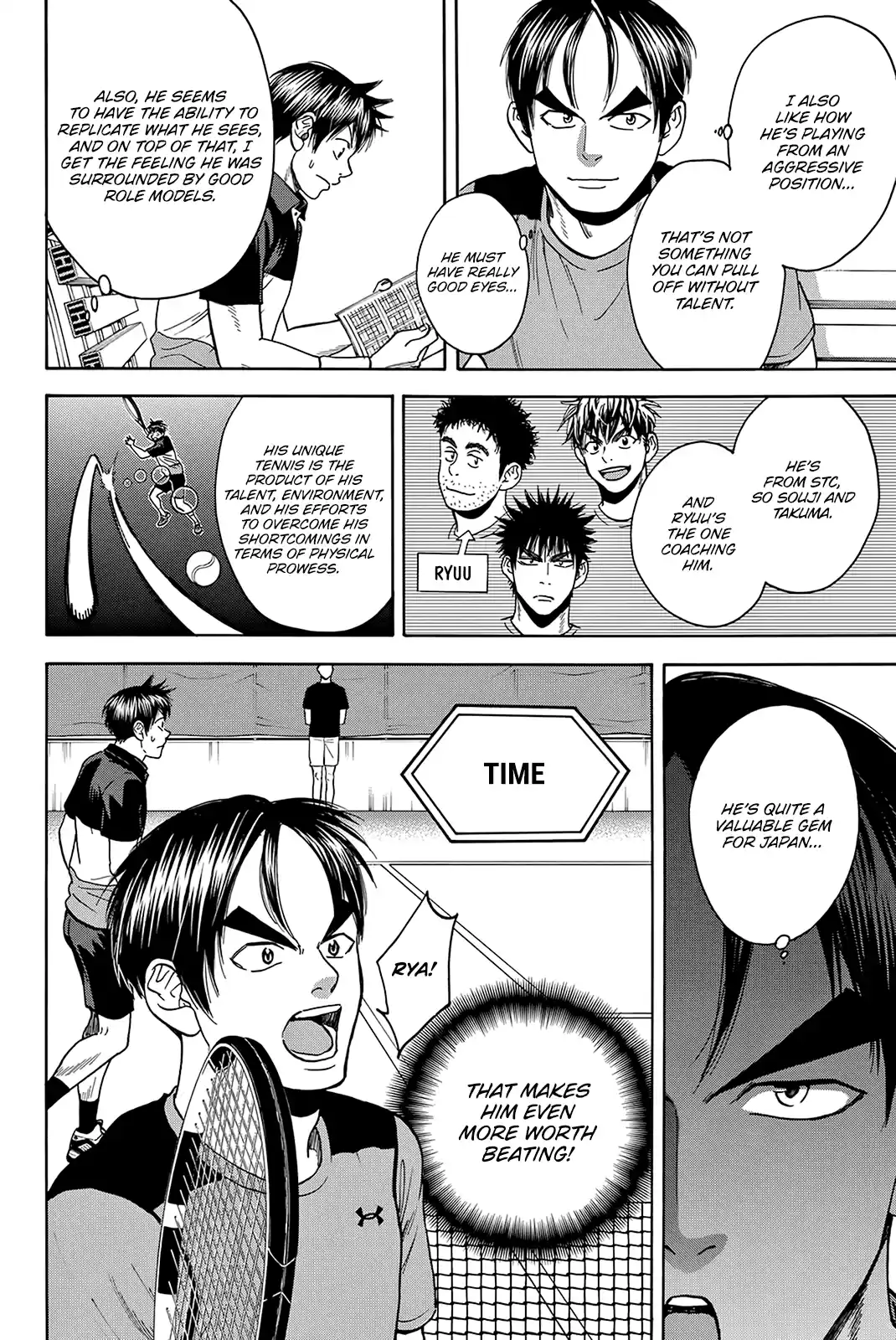 Baby Steps Chapter 417: On One’S Shoulders