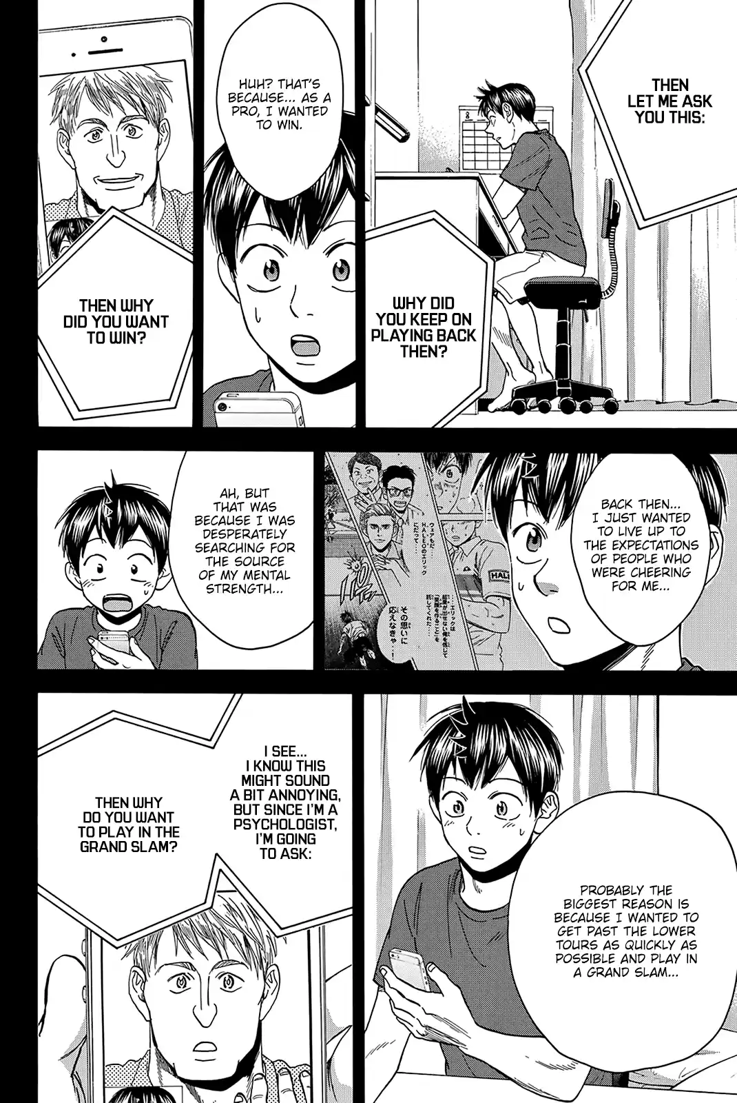 Baby Steps Chapter 417: On One’S Shoulders