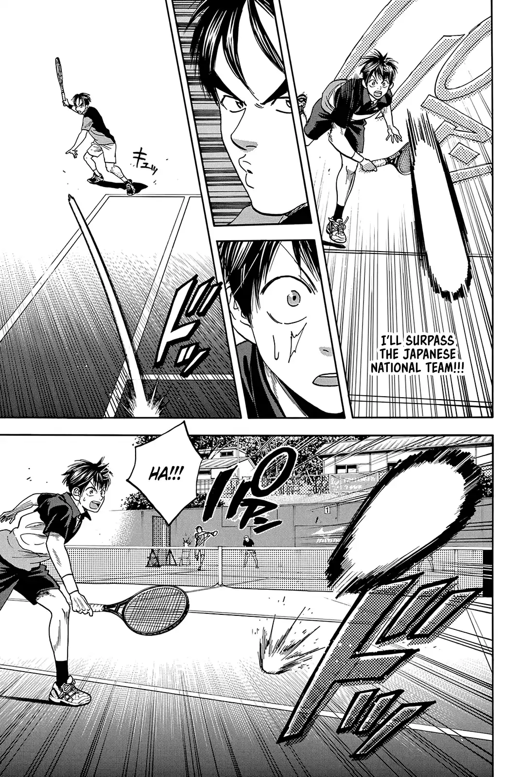 Baby Steps Chapter 417: On One’S Shoulders