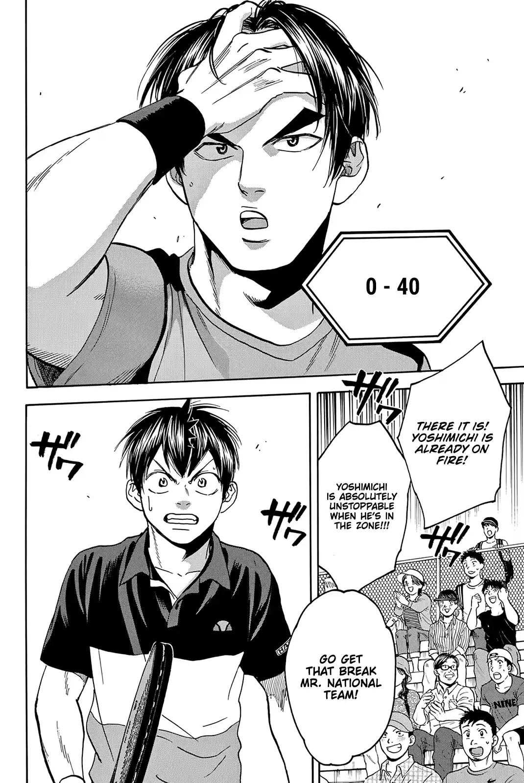 Baby Steps Chapter 417: On One’S Shoulders