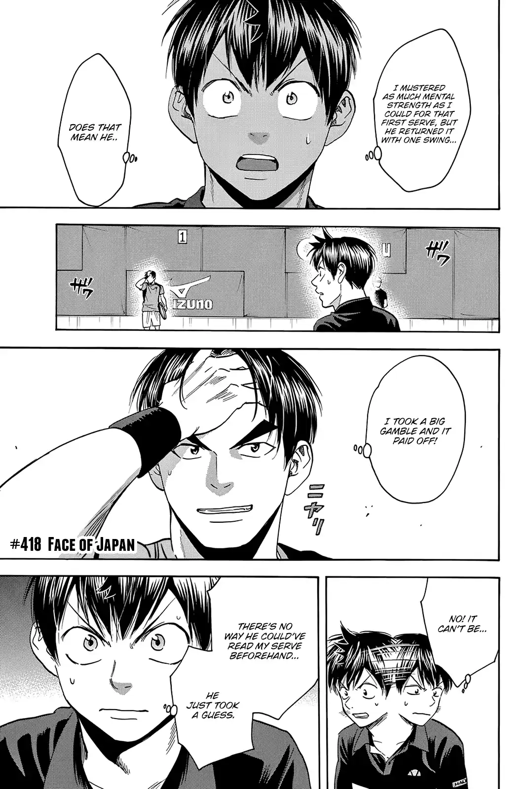 Baby Steps Chapter 418: Face Of Japan