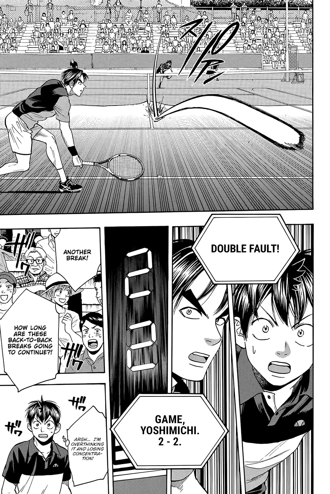 Baby Steps Chapter 418: Face Of Japan