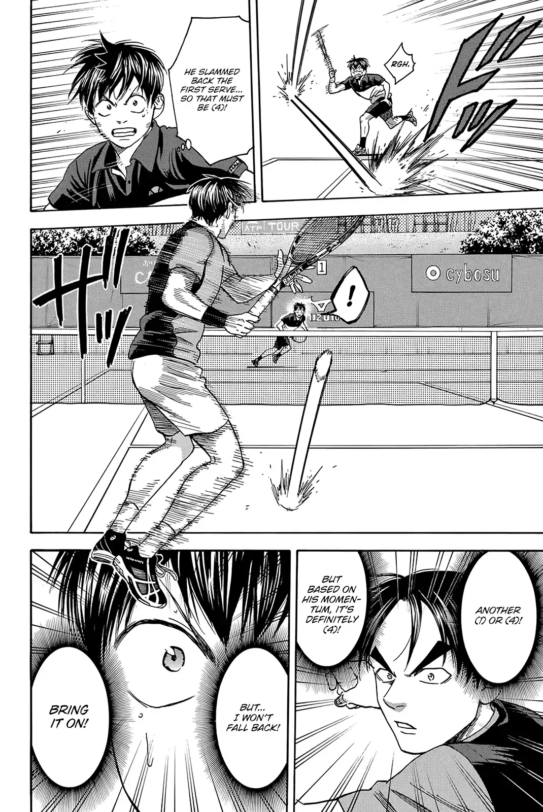 Baby Steps Chapter 420: Tension