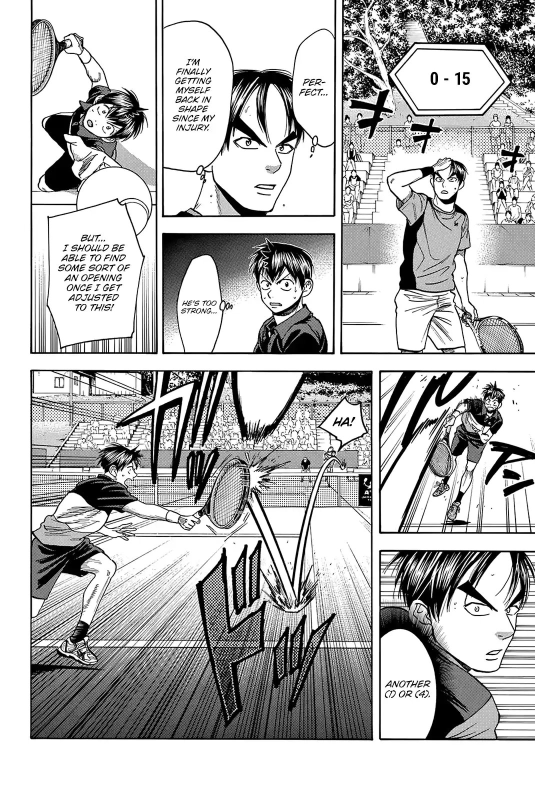 Baby Steps Chapter 420: Tension