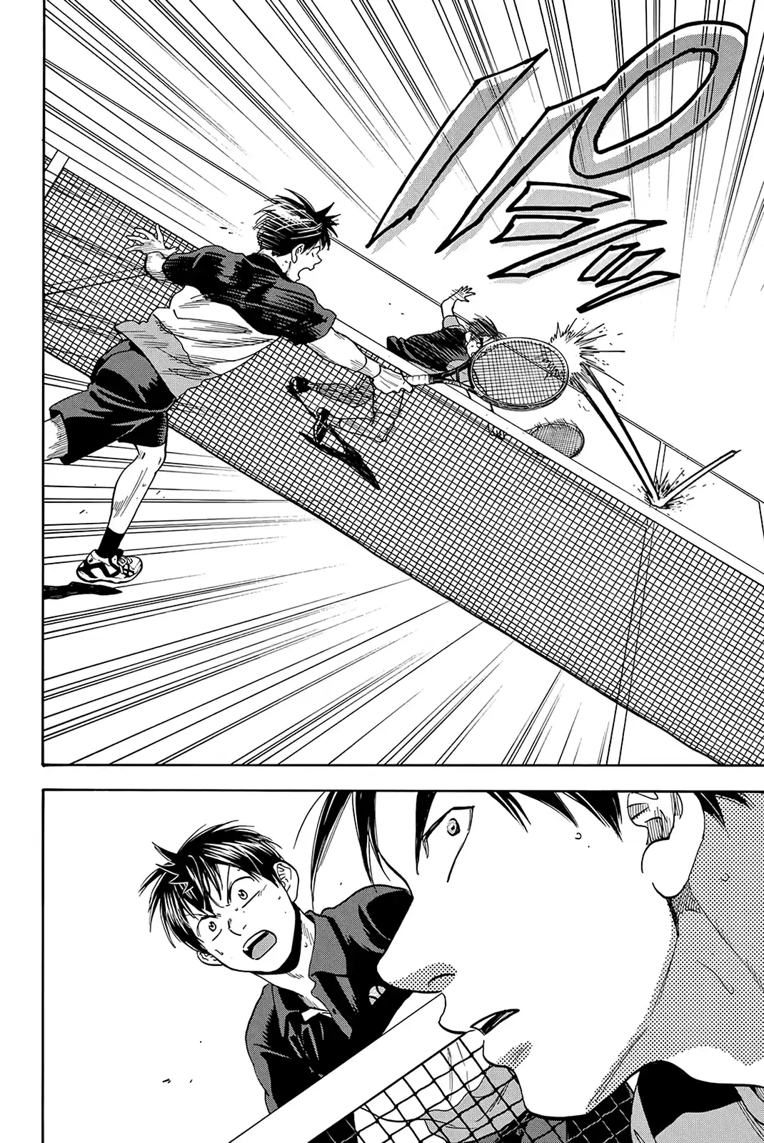 Baby Steps Chapter 420: Tension