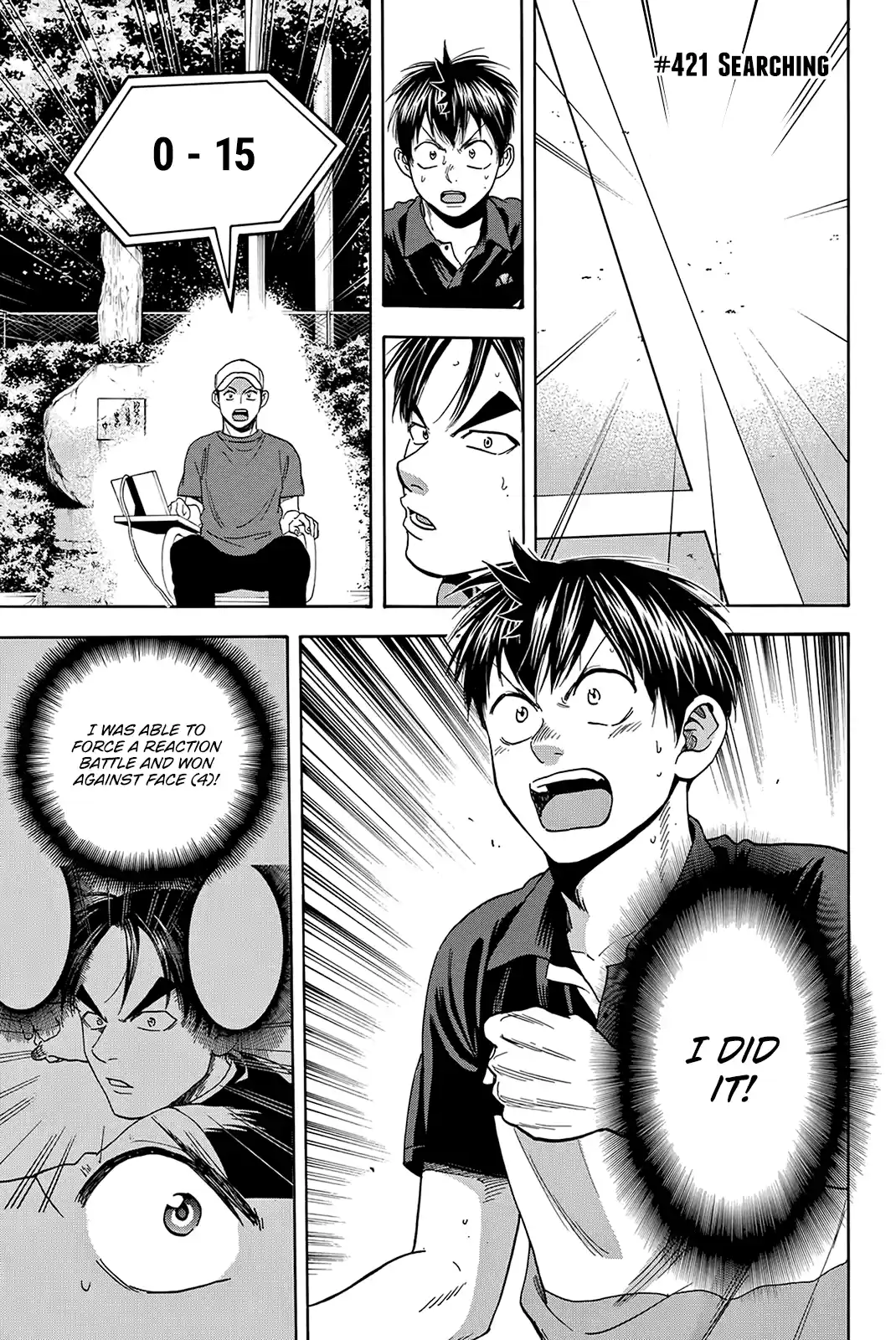 Baby Steps Chapter 421: Searching