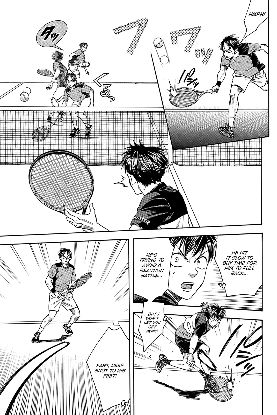 Baby Steps Chapter 421: Searching