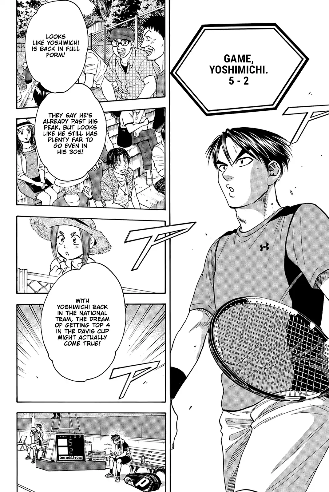 Baby Steps Chapter 421: Searching