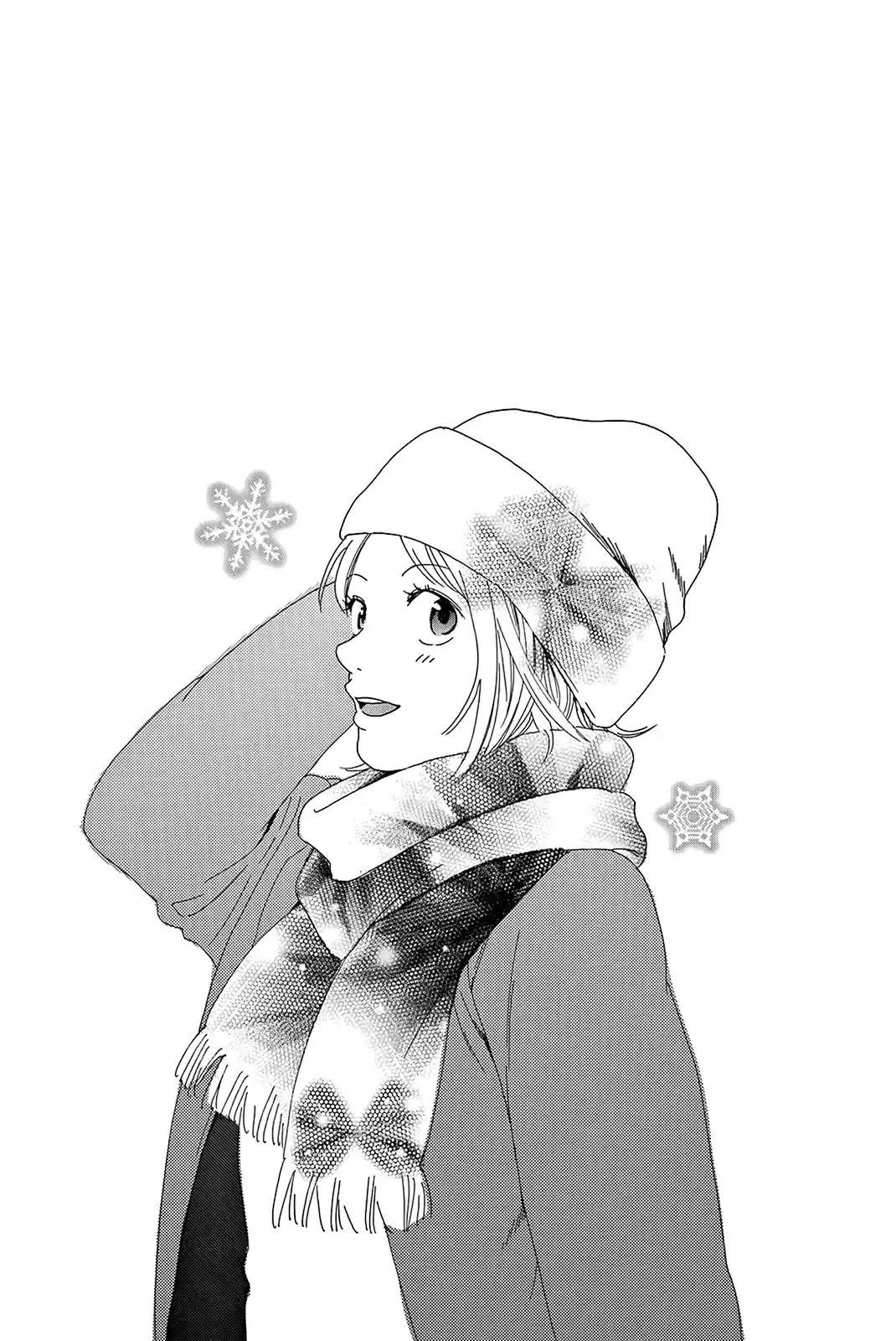 Baby Steps Chapter 421: Searching