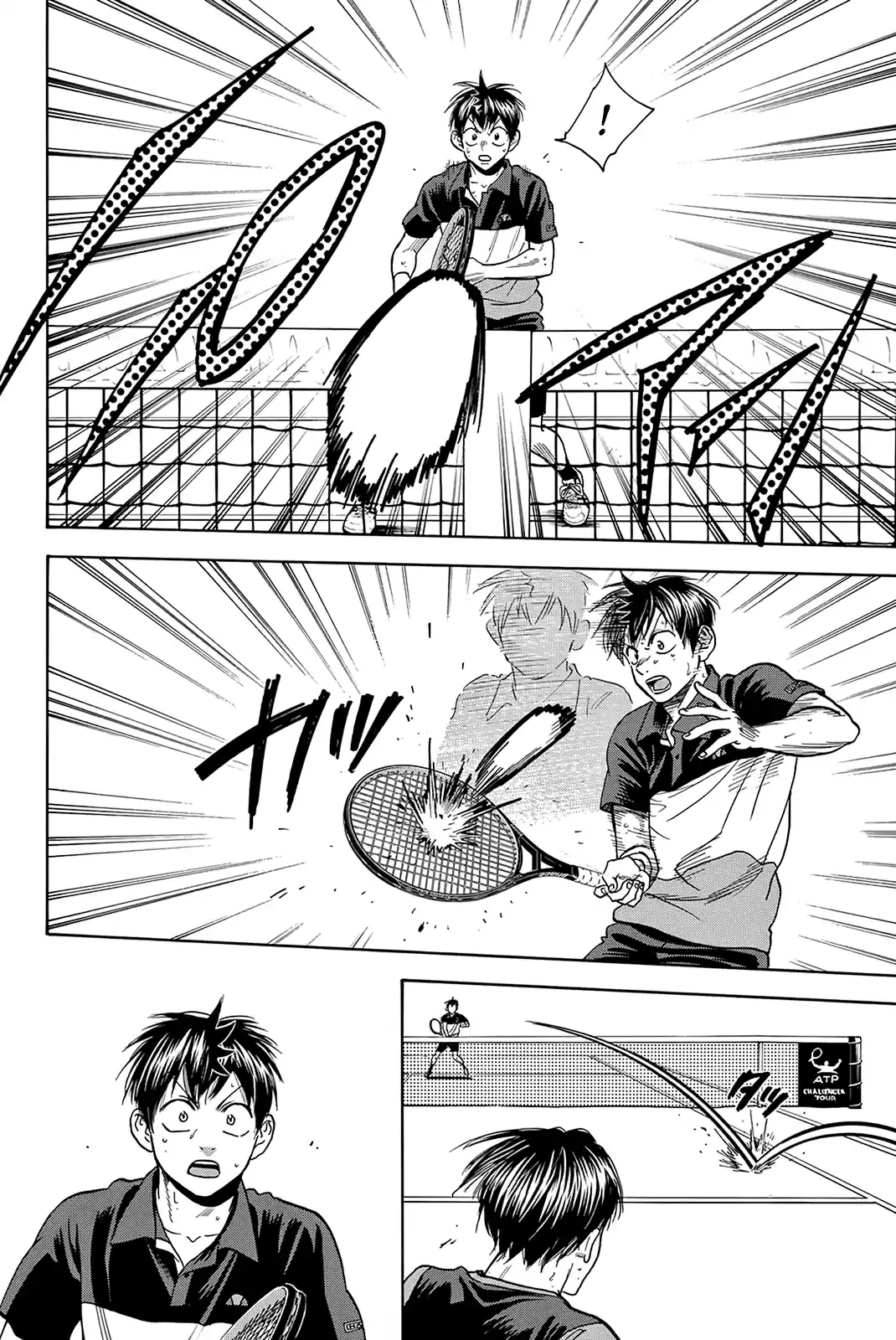 Baby Steps Chapter 422: Specialty