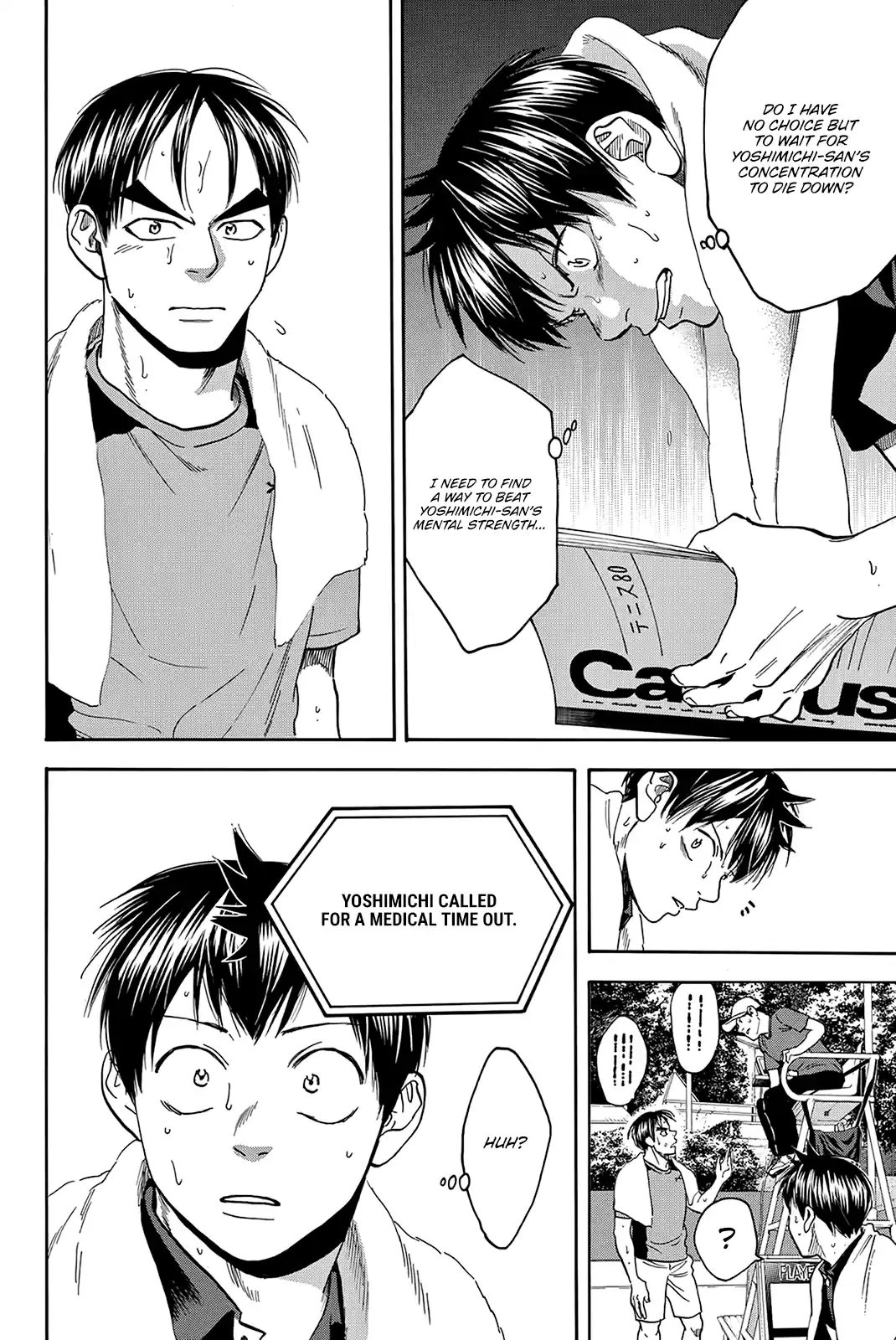 Baby Steps Chapter 423: Escaping Certain Death