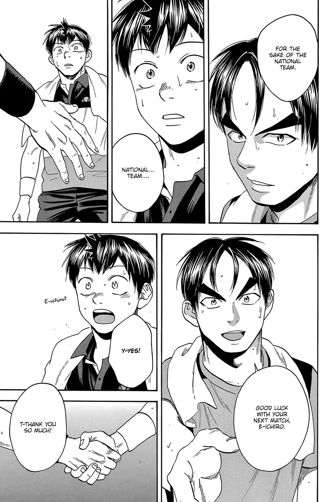 Baby Steps Chapter 424: Meaning Of Victory