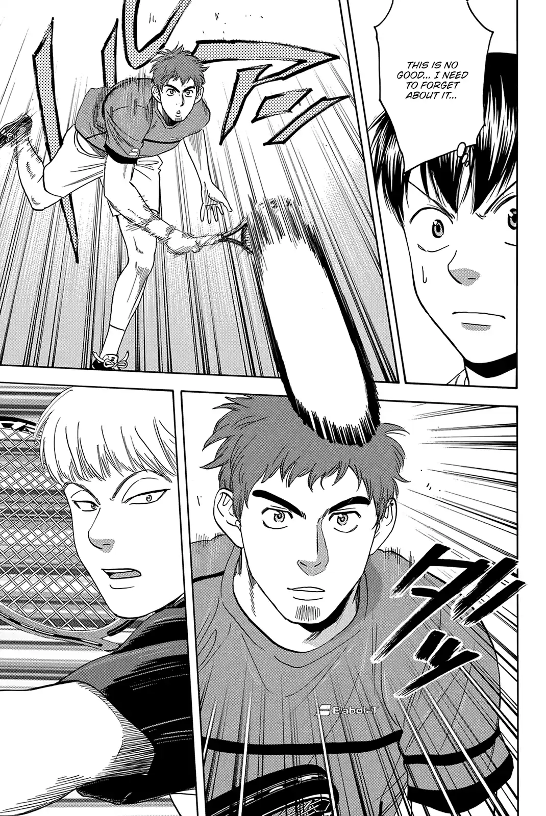 Baby Steps Chapter 424: Meaning Of Victory