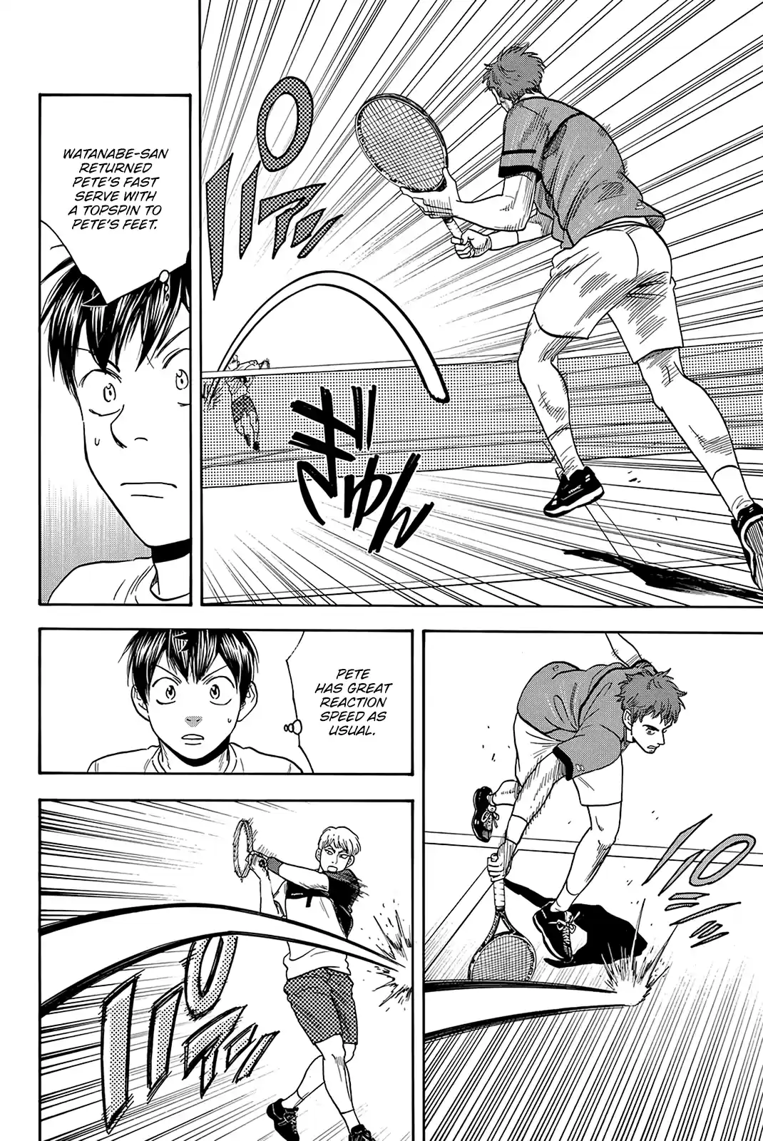 Baby Steps Chapter 424: Meaning Of Victory