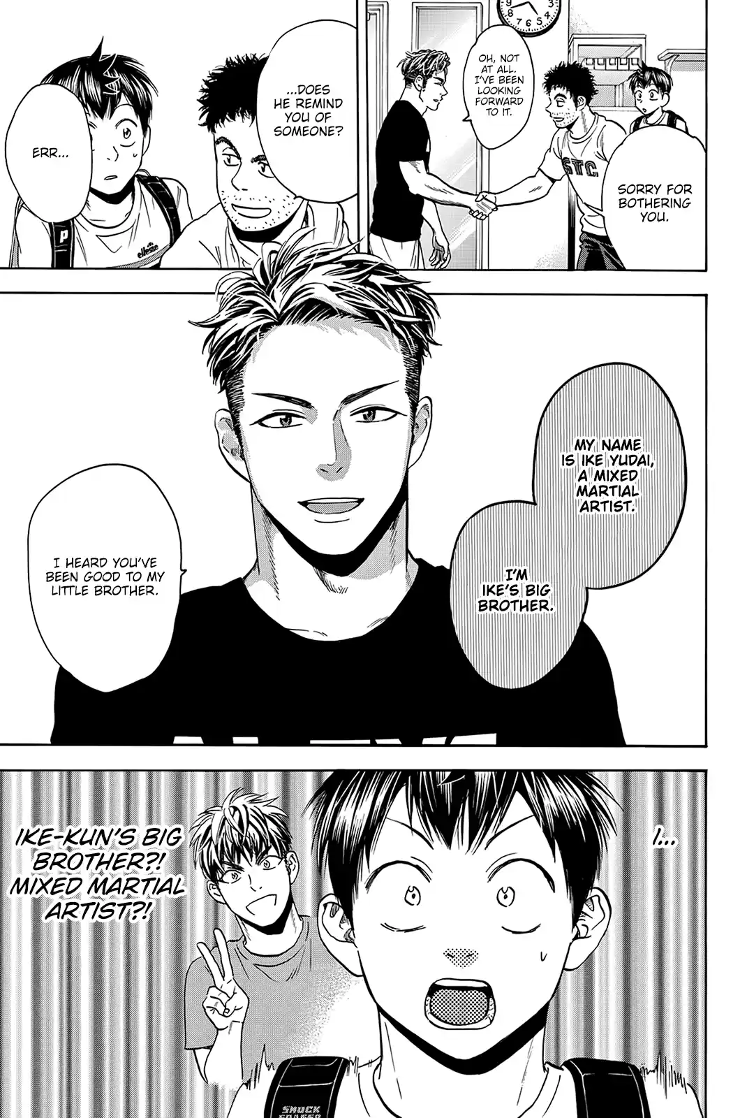 Baby Steps Chapter 425: Abnormality