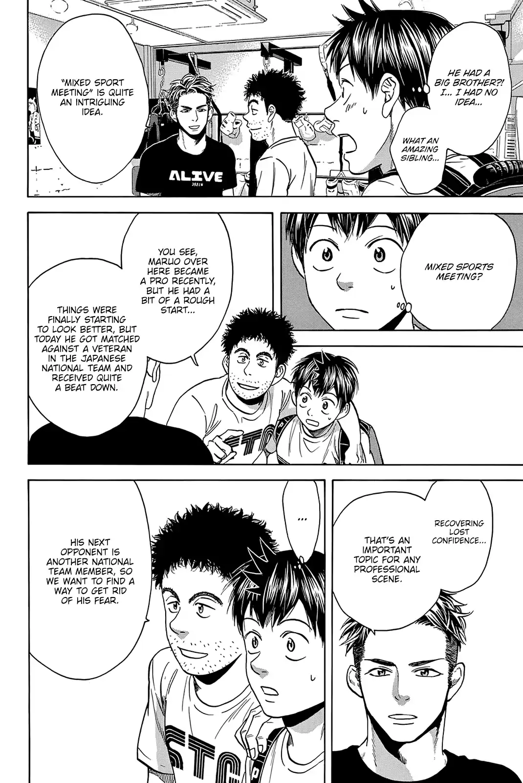 Baby Steps Chapter 425: Abnormality