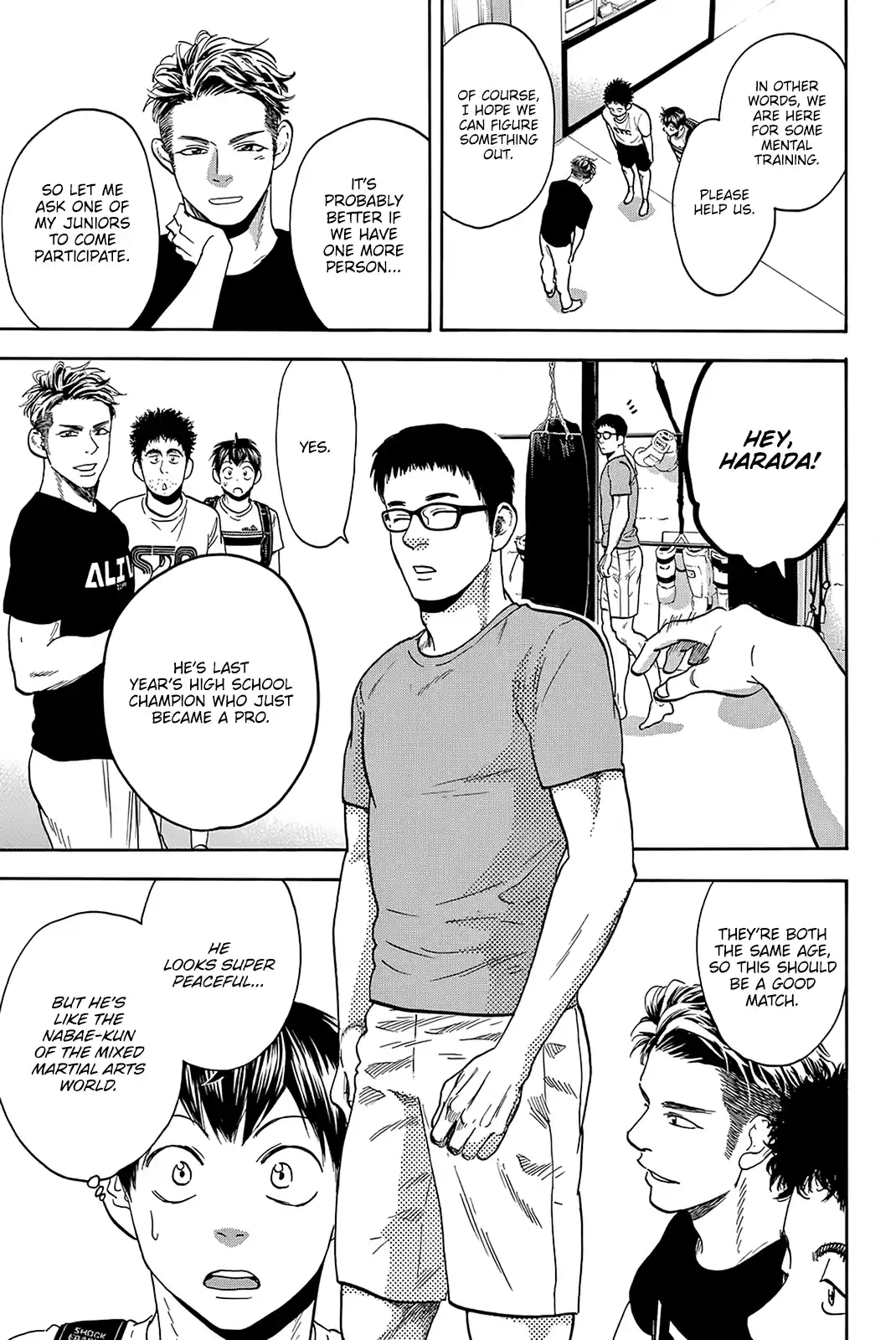 Baby Steps Chapter 425: Abnormality