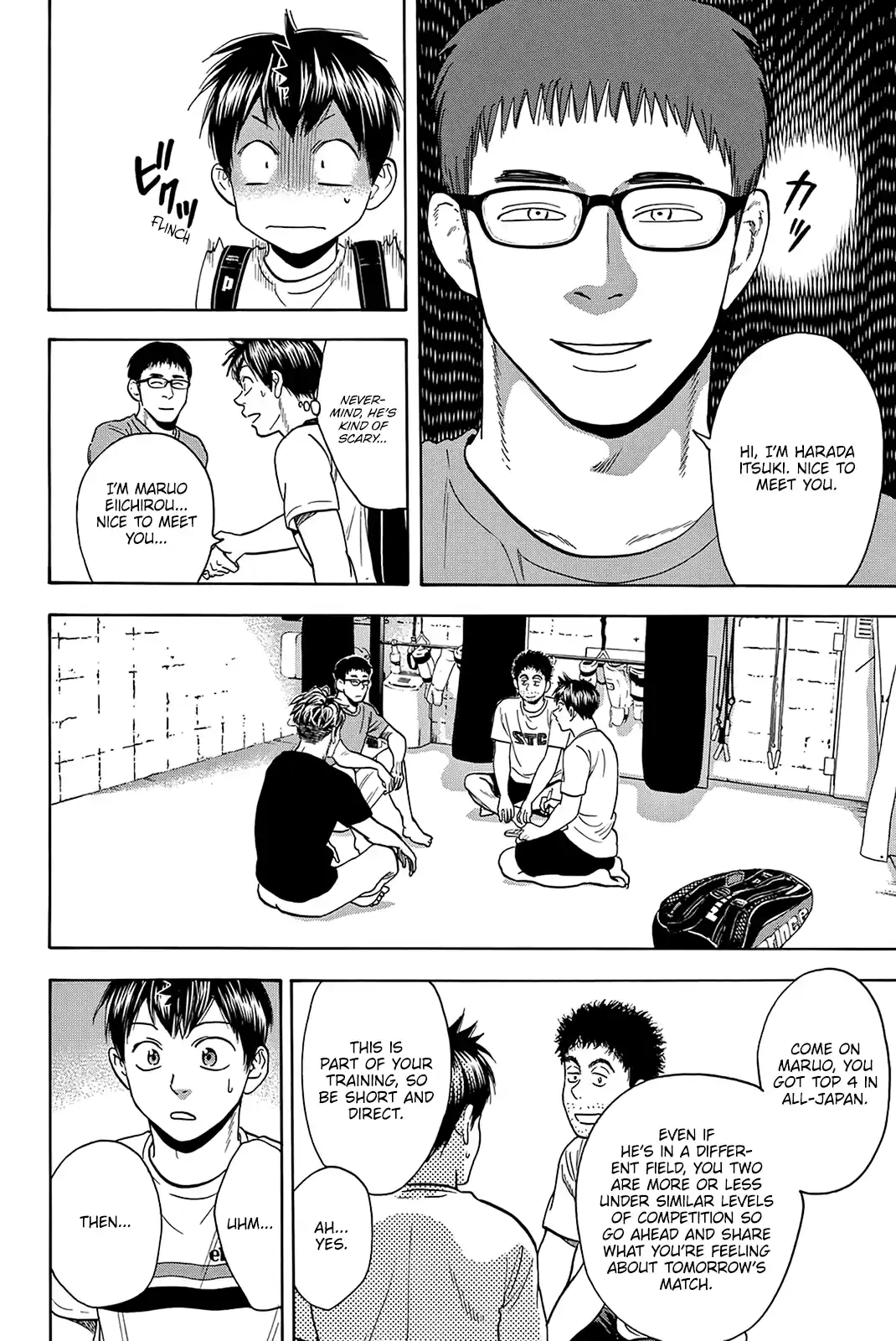 Baby Steps Chapter 425: Abnormality