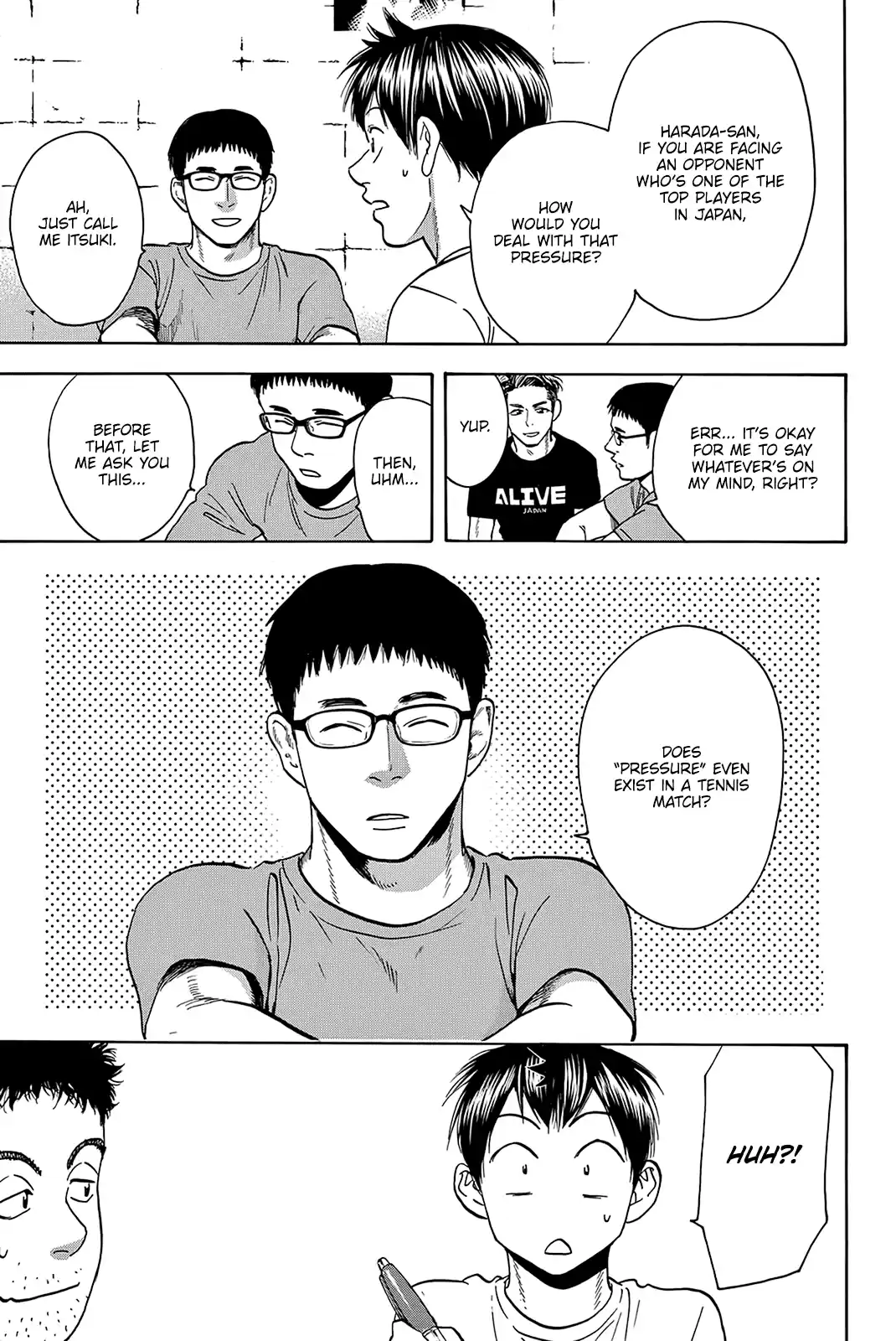 Baby Steps Chapter 425: Abnormality