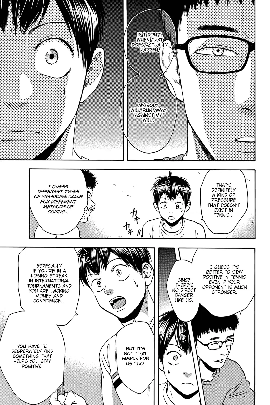 Baby Steps Chapter 425: Abnormality