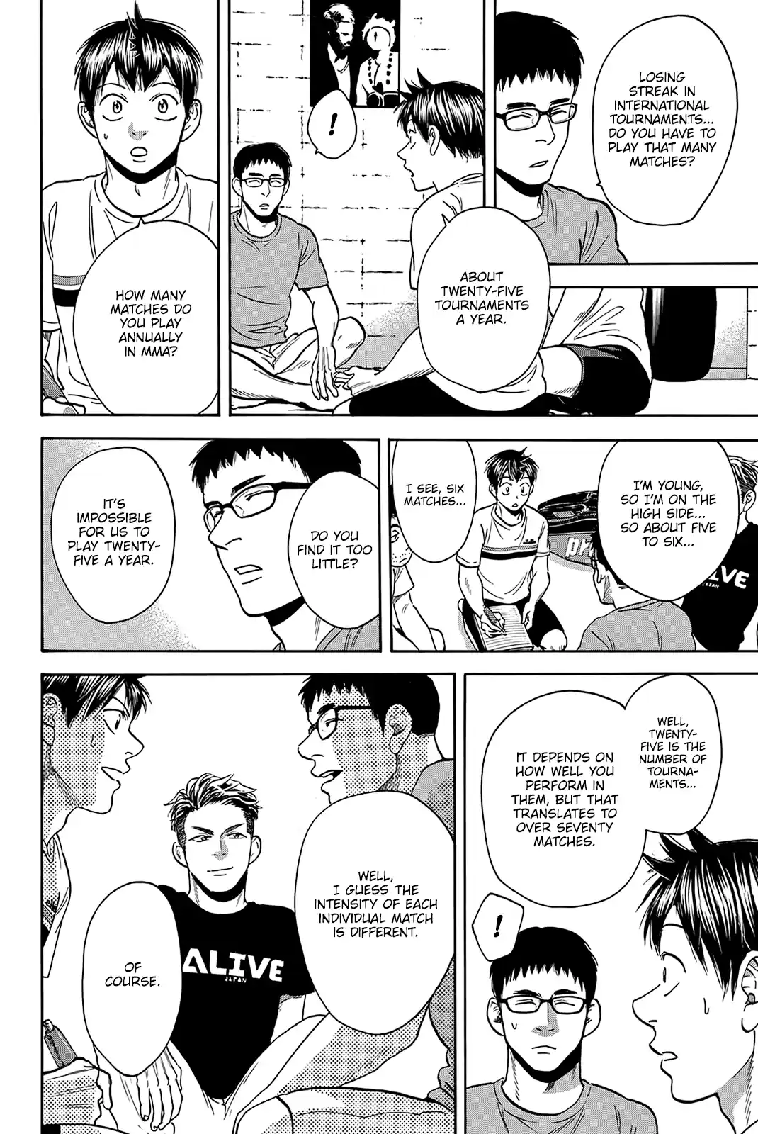 Baby Steps Chapter 425: Abnormality