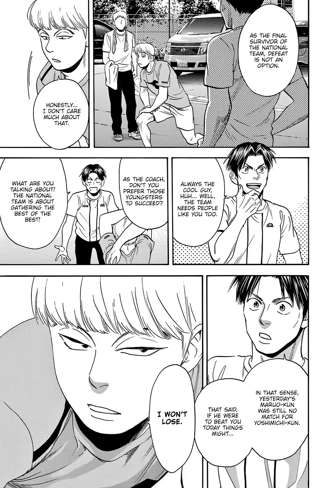 Baby Steps Chapter 426