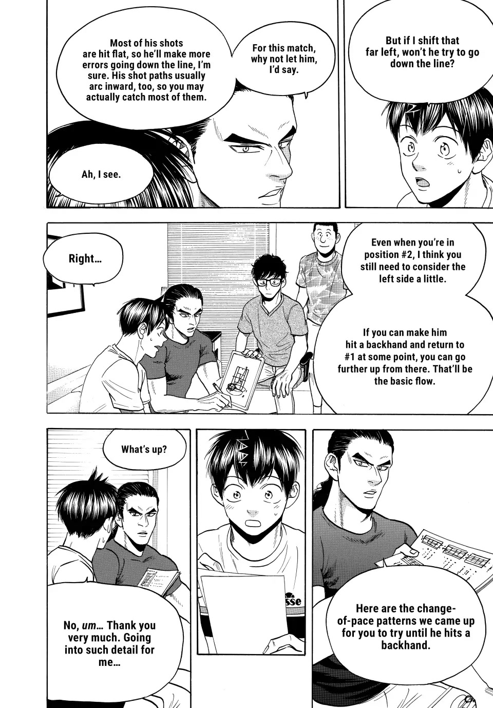 Baby Steps Chapter 454