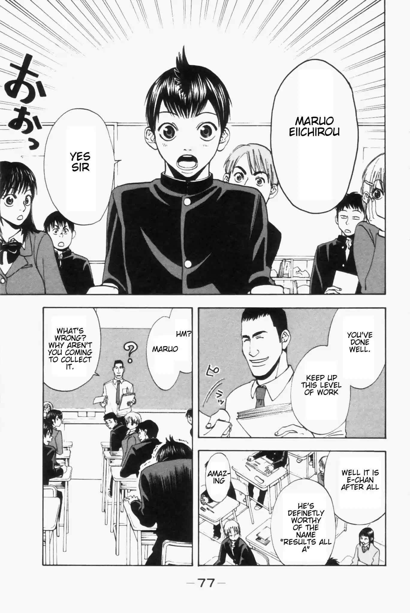 Baby Steps Vol.1 Ch.2.1