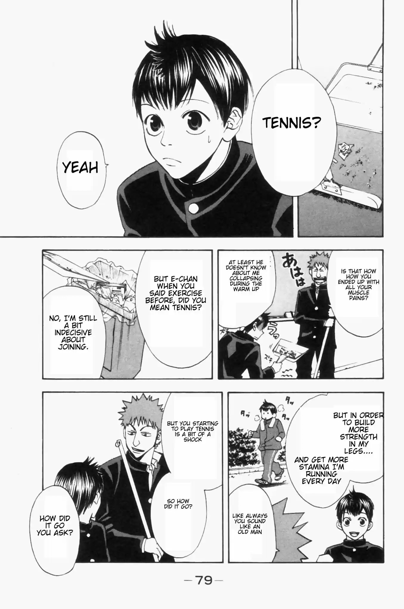 Baby Steps Vol.1 Ch.2.1