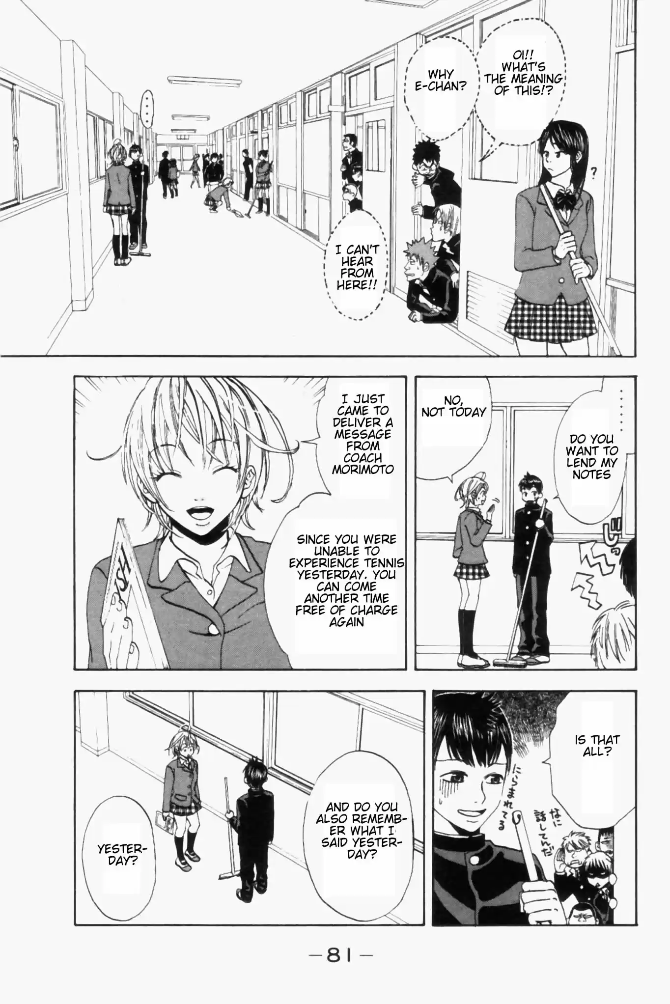 Baby Steps Vol.1 Ch.2.1